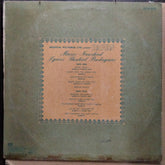Naushad, Shakeel Badayuni - Dastan (Vinyl)